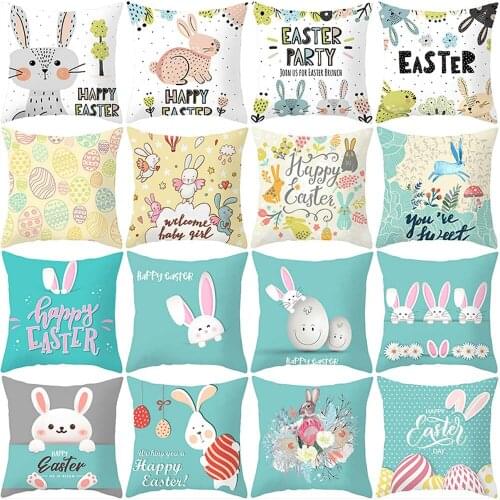Easter Pillowcase Decorative Sofa Cushion Case Bed Pillow Cover Home Decor Car Cushion Cover Rabbit Pattern Pillow Case 45*45cm