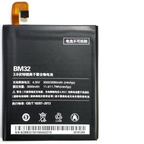Аккумуляторы для телефонов Xiaomi Mi 4 Qian simai China At AliExpress