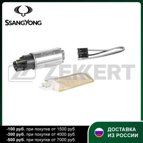 Топливные насосы высокого давления Zekkert China At AliExpress