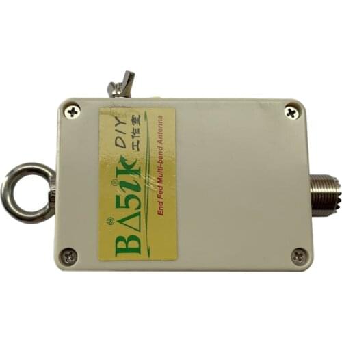1:49 - 49:1 Balun For HF Short wave Four Band 5-35MHZ End Fed Half-Wave antenna balun 100W PEP for HAM Radio