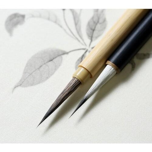 Chinese Painting Calligraphy Brush Pen Rabbit Hair Meticulous Watercolor Painting Brush Fine Line Brushes Painting Supplies