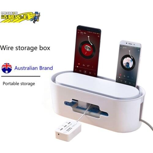 Mr Clean Multifunctional Storage Box Power Cord Charger Plastic Box Household Goods Cosmetic Organizer Box