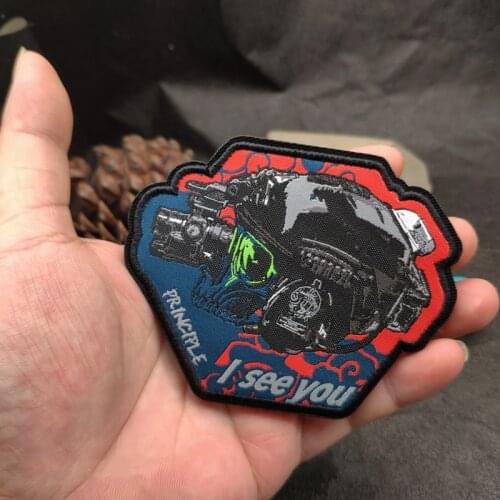Skull Tactical Night Vision Helmet I See You Don't Mess Up Embroidery Patch For Clothes Backpack Vest Sticker Military Armband