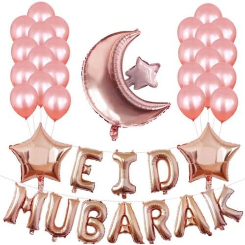 EID MUBARAK Moon Star Balloons 37pcs Rose Gold Silver Foil Balloon Ramadan Kareem Decoration Globo Muslim Islamic Party Supplies