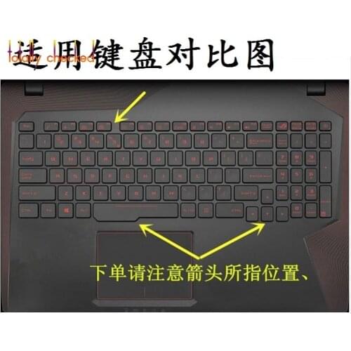 For Asus Rog Strix 15.6 Zx53 Gl53 Fx53 Fz53 Fx553 Kx53 V Vd Vw / 17.3 Fx753Vd Gl753Ve Gl753 Fx73 Laptop Keyboard Cover Protector
