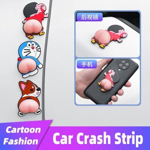 Guard Anti Chafing Car Door Protector Anti-Scratch Cute Butt Cartoon Anti-Collision Strip Body Decoration Bumper Lip Protection
