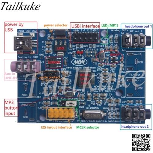 ADAU1701 DSP Tuning Module Analog 2-in and 4-out (Compatible with ADAU1401A)