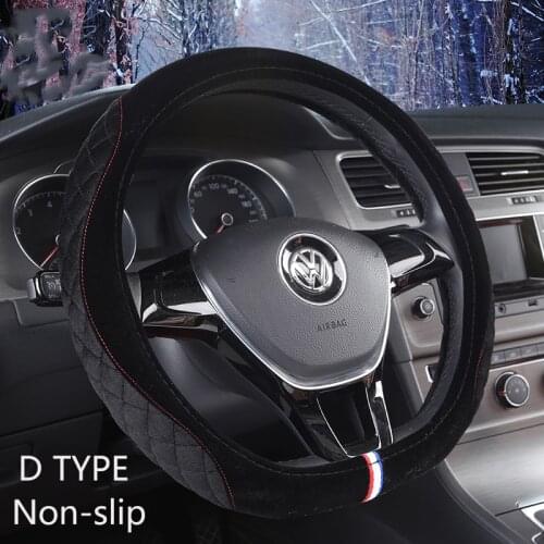 D Shape Leather Car Steering Wheel Cover Case for Kia Sportage Optima K5 For Qashqai J11 X-trail T32 2015 2016 2017 2018