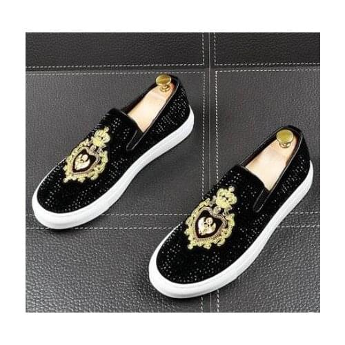 HKGS Men's Suede Shoes