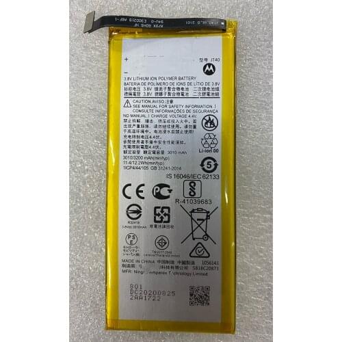 HUSHITONG Motorola Moto G6 Batteries