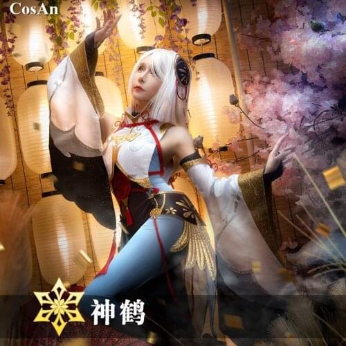Hot New Game Genshin Impact ShenHe Cosplay Costume Female Fashion Battle Uniforms Activity Party Role Play Clothing XS-XXL