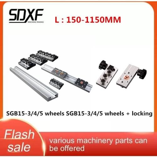 1/2 PCS built-in dual-axis linear guide SGR15 length is 150-1150mm + roller slider SGB15-3/4/5 wheel lock series