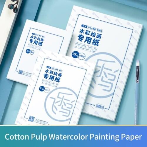 100% Cotton Watercolor Paper 300g/m2 Professional 20Sheet Water-soluble Painting 16K Fine/Medium/Coarse Grain Gouache Book