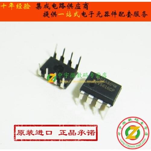 100% New&original In Stock TLV5616CP TLV5616CPE4 TLV5616 DIP8