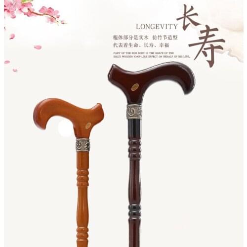 Wood wooden stick slip stick head cane The old wooden crutch high-grade wood cane quality Walker elderly cane alpenstock