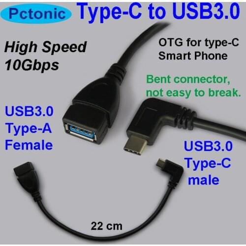 USB3.1 Type-C male to USB3.0 Type-A female OTG 90 Degree Right Angled USB-C crooked short data OTG cable bending converter 22cm