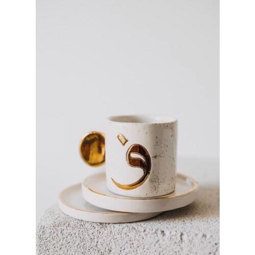 Handmade Ceramic High Quality Arabic vav letter gold decorated coffee espresso tea cups and saucers for women men authentic gift
