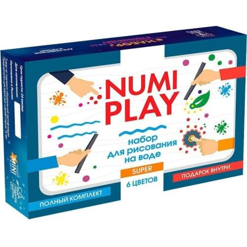 NUMI-CON Painting Kits
