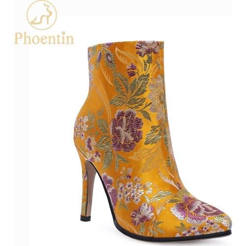 Phoentin floral printed boots for woman 2021 high heels stiletto boots ladies pointed toe side zipper closure plus size FT819