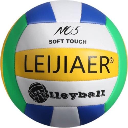 Thicken indoor and outdoor standard volleyball school teaching volleyball soft leather training game beach volleyball