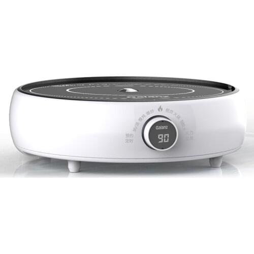 Galanz Induction Cookers