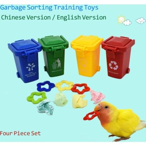 Parrot Bird Toy Combination Set Skill Training Tools Props Trash Can Classification Gnawing Bird Products Pet Bird Toy