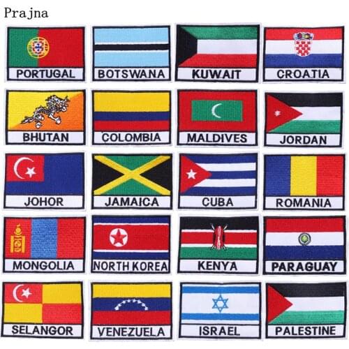 Prajna National Flags Kazakhstan Iron On Patches Portugal Cuba Stickers Embroidered Patch For Clothing DIY Applique On Jacket