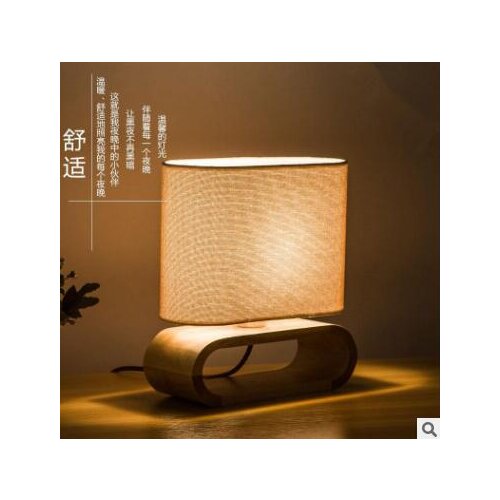 Nordic contemporary contracted originality individual character marble decorates desk lamp stylist model room sitting room the h