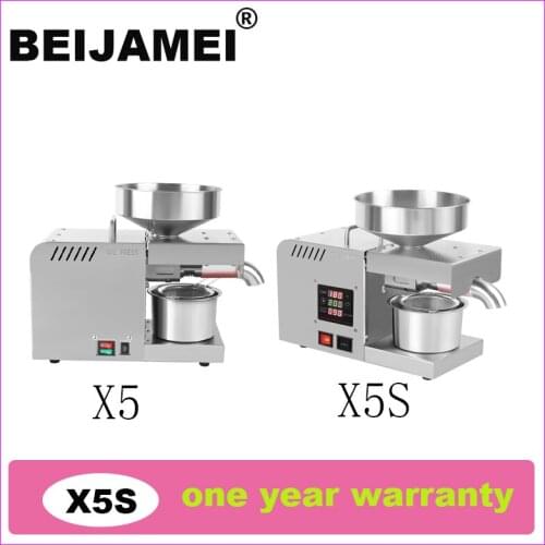 BEIJAMEI X5/X5S Intelligent Oil Press Automatic Household and Commercial Stainless Steel Hot and Cold Oil Extraction Machine