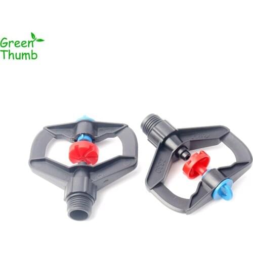 1-50pcs 1/2inch Butterfly-Type Sprinkler Male Thread Rain-Type Nozzle for Garden Water Irrigation Plastic Sprinkler