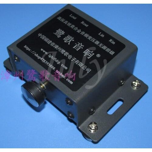 Signal 5 times amplifier 600: 15K permalloy transformer 5Hz ～33KHz -2DB, 20Hz ～20KHz -0.3DB