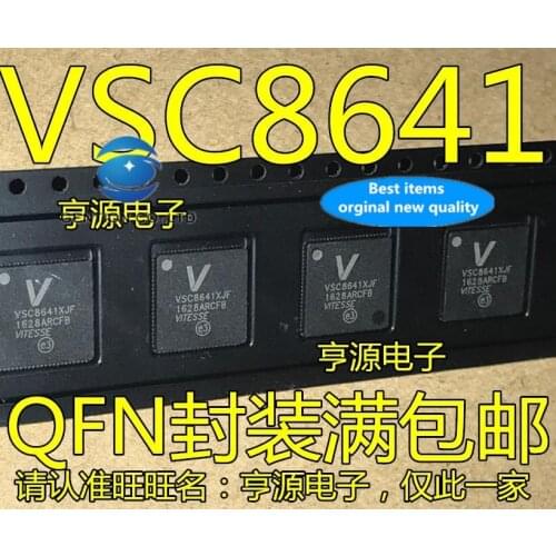 5PCS VSC8641 VSC8641XJF QFN large amount of the price in stock 100% new and original