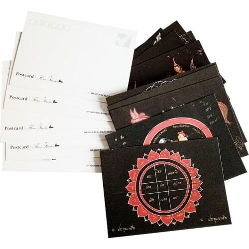 6Packs/lot DIY Vintage Retro Kraft Paper Postcard Mysterious Secret Sorcery Postcard Fairy Tale Style Invitation Card Wholesale