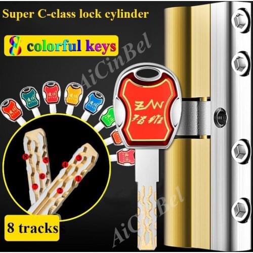 65mm 70mm 80mm 85mm90mm 95mm 100mm 105mm 110mm 115mm 120mm Super C-class anti-theft door lock core Security door Lock cylinder