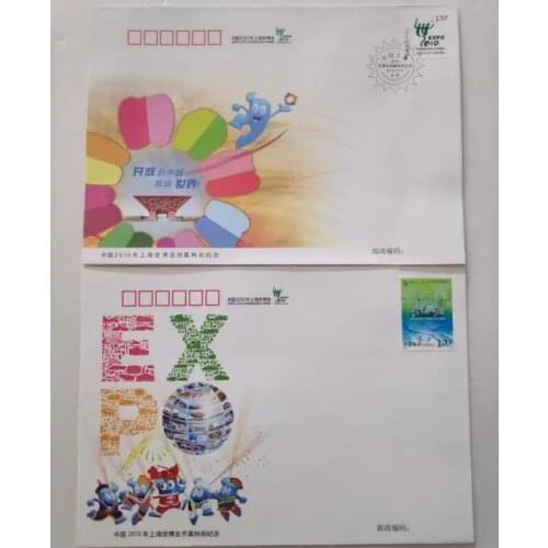 2010 Opening and closing ceremony, Frist Day Cover China Post Stamps Postage Collection