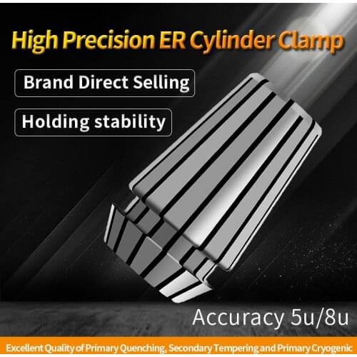 ER11 ER16 ER20 ER25 ER32 ER Precision spring collet chuck 0.005 0.008mm CNC milling tool holder Engraving machine spindle motor