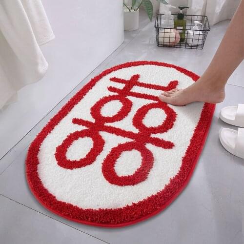 Marriage Carpet Floor Mat Door Enterance Wedding Room Festive Happy Word Doormats Bedroom Bedside Carpet for Hallway Living Room