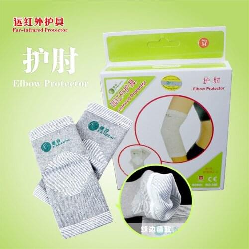 Kangzhu Far Infrared hand elbow Protector self hotting household Arthritis Old Breathable Warm Protective Gear Rheumatism sport