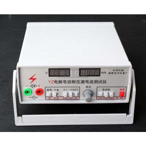 Electrolytic Capacitor withstand voltage leakage current tester YZ insulation resistance two triode regulator tube
