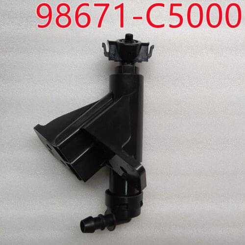 98671-C5000 98672-C5000 Headlight Water Spray Nozzle For KIA Sorento 2015 2016 2017 2018 98671C5000 98672C5000
