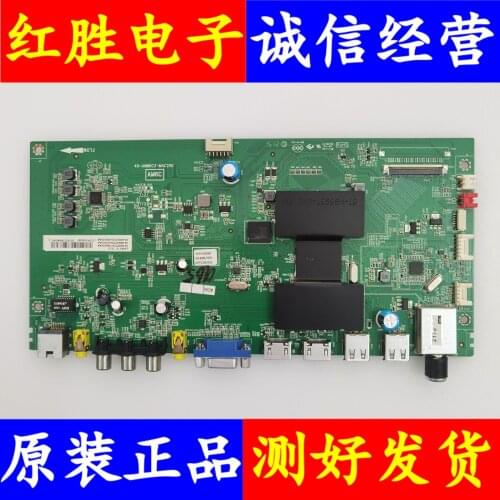 40 - AMM6C3 - MAC2HG L48A71C motherboard with screen LVF480NE4L SD9W