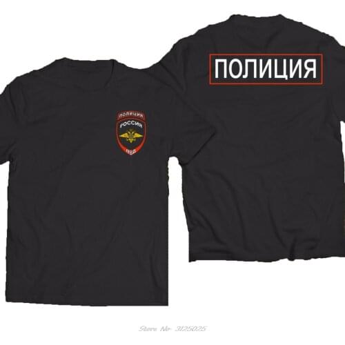 Fashion New Russia Russian Moscow Police Logo Department Service Mvd T-Shirt Men Cotton Tees Streetwear
