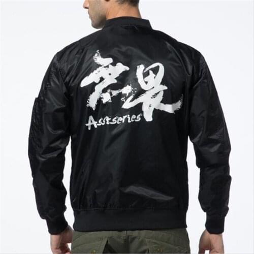 High quality Ma1 Thick and thin Army Green Military motorcycle Hiking Exercise Jacket Air men training jacket