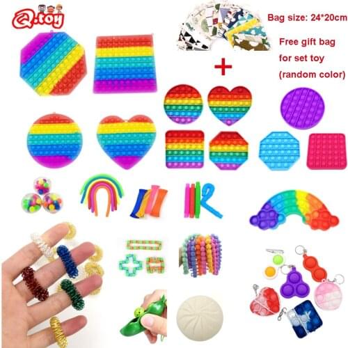 Stress Relief Toys QMToy China