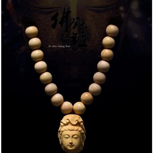 Boxwood carving decoration, home arts and crafts, home furnishings, gift, home accessories, illustration