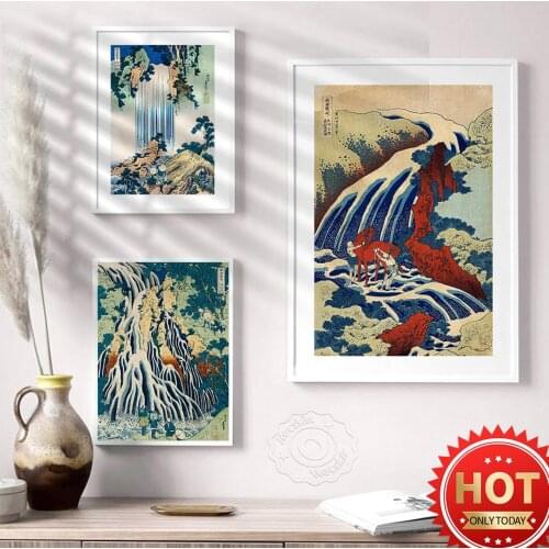 Katsushika Hokusai Exhibition Museum Poster,Japanese Landscape Art Poster,Japanese Ukiyoe Prints,Vintage Art Wall Decor