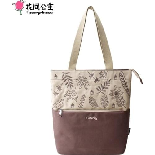 Flower Princess Slowly Womens Shoulder Bag Handbag Tote Canvas 2021 Summer New Embroidery Art Fresh Original Brand Casual Bags