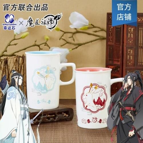 Grandmaster of Demonic Cultivation MDZS Wei Wuxian Lan Wangji Water Ceramic Coffee Mug Cup Ancient Style Collection Cosplay Gift