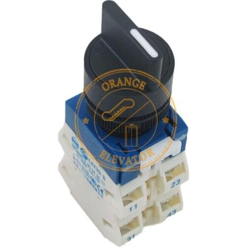 Elevator inspection switch button LAY39-B