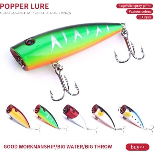 1pcs Fishing Lure 7cm 9g Hard Plastic Popper Crank bait Wobblers Isca Artificial Fishing Bait